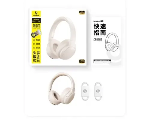 Навушники Baseus Bass BH1 Lite Wireless Headphones White A0203C02 mag-6953156299290147513