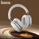Навушники накладні HOCO W35 Max Auspicious ANC noise reduction BT5.4/90hours Silver mag-6942007631297137266