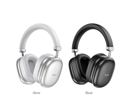 Навушники накладні HOCO W35 Max Auspicious ANC noise reduction BT5.4/90hours Silver mag-6942007631297137266