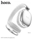 Навушники накладні HOCO W35 wireless headphones BT5.3 Silver mag-6931474766250150966