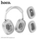 Навушники накладні HOCO W58 ANC BT headphones Silver mag-6942007640664142609