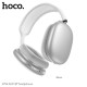Навушники накладні HOCO W58 ANC BT headphones Silver mag-6942007640664142609