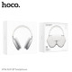 Навушники накладні HOCO W58 ANC BT headphones Silver mag-6942007640664142609