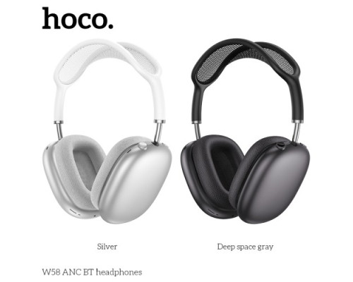Навушники накладні HOCO W58 ANC BT headphones Silver mag-6942007640664142609