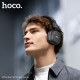 Навушники накладні HOCO W56 Earl BT headphones Brown mag-6942007633338134926