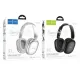 Навушники накладні HOCO W73 Graceful BT headphones Silver mag-6942007674874153144