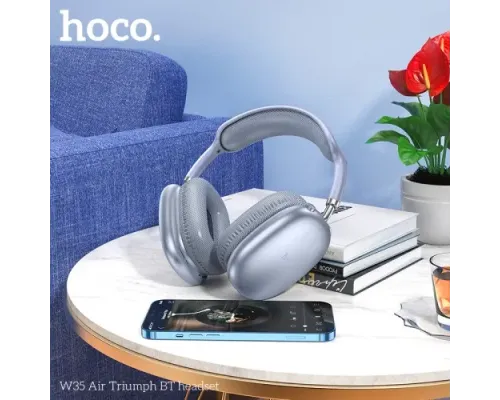 Навушники накладні HOCO W35 Air Triumph BT headset Blue mag-6942007616355146719