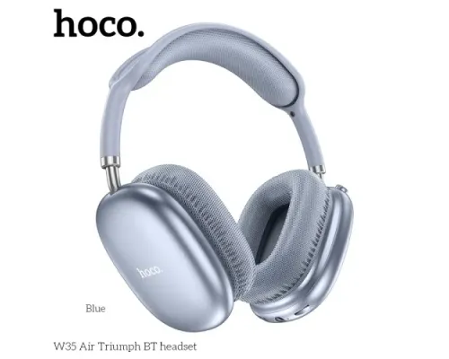Навушники накладні HOCO W35 Air Triumph BT headset Blue mag-6942007616355146719