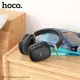 Навушники накладні HOCO W35 wireless headphones BT5.3 Black mag-6931474766243150965