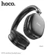 Навушники накладні HOCO W35 wireless headphones BT5.3 Black mag-6931474766243150965