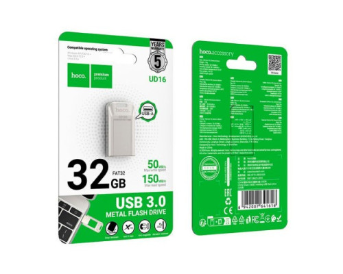 Флеш-накопичувач USB HOCO UD16 Smart USB3.0 32Gb silver mag-6942007641616132457