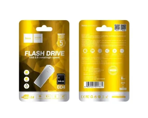 Флеш-накопичувач USB HOCO UD4 Intelligent high speed 64Gb silver mag-6957531099864144445