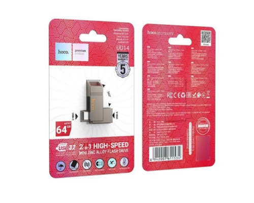 Флеш-накопичувач USB-A/C HOCO UD15 Clever USB3.2 Type-C 64GB Gray mag-6942007611572131552