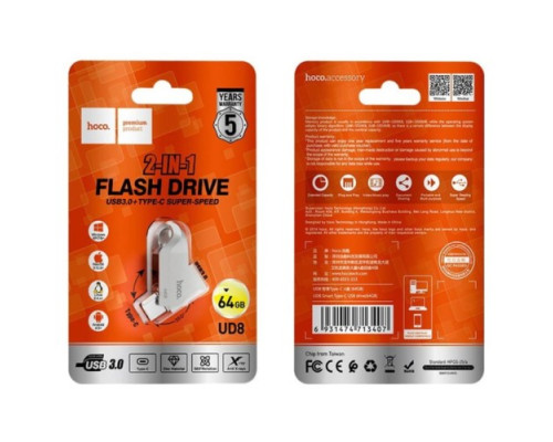 Флеш-накопичувач USB-A/C HOCO UD8 Smart Type-C USB drive 64Gb silver mag-693147471340760502