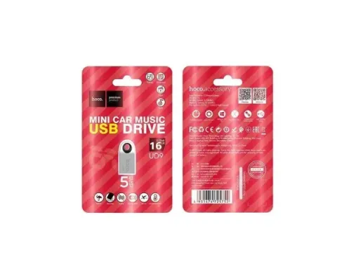 Флеш-накопичувач USB HOCO UD9 Insightful Smart mini car music USB drive 16Gb silver mag-6931474725752150891