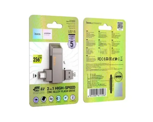 Флеш-накопичувач USB-A/C HOCO UD15 Clever USB3.2 Type-C 256GB Gray mag-6942007611596145083