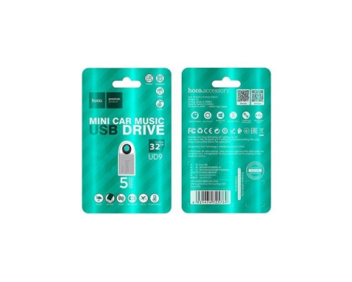 Флеш-накопичувач USB HOCO UD9 Insightful Smart mini car music USB drive 32Gb silver mag-693147472576914835