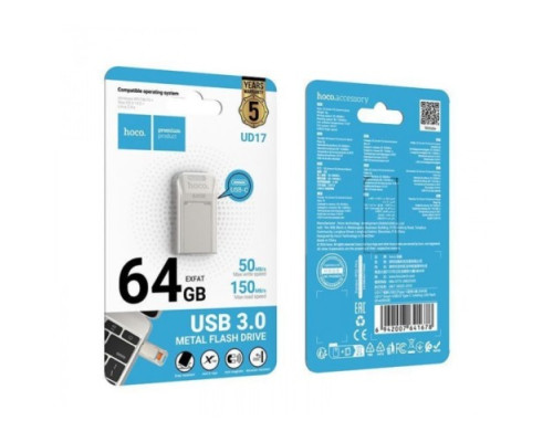 Флеш-накопичувач USB-C HOCO UD17 Smart USB3.0 /Type-C (64GB) mag-6942007641678131555