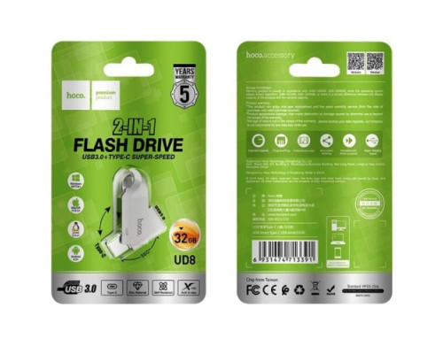 Флеш-накопичувач USB-A/C HOCO UD8 Smart Type-C USB drive 32Gb silver mag-693147471339135528