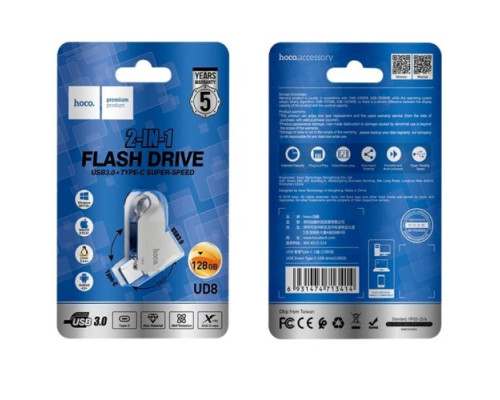 Флеш-накопичувач USB-A/C HOCO UD8 Smart Type-C USB drive 128Gb silver mag-693147471341458129