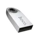 Флеш-накопичувач USB HOCO UD9 Insightful Smart mini car music USB drive 8Gb silver mag-6931474725745151846