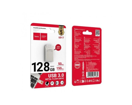 Флеш-накопичувач USB-C HOCO UD17 Smart USB3.0 /Type-C (128GB) mag-6942007641685131556