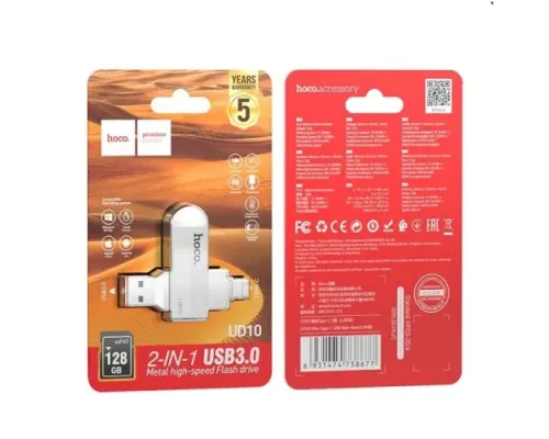 Флеш-накопичувач USB-A/C HOCO UD10 Wise Type-C USB flash drive 128Gb silver mag-6931474738677144439