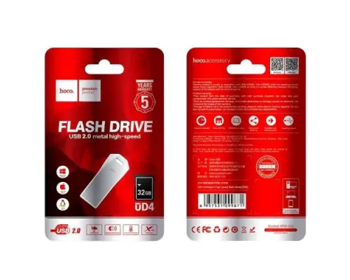 Флеш-накопичувач USB HOCO UD4 Intelligent high speed 32Gb silver mag-6957531099871144917