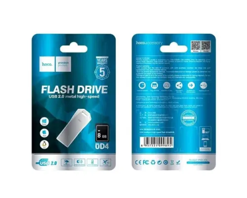 Флеш-накопичувач USB HOCO UD4 Intelligent high speed 8Gb silver mag-6957531099895145314