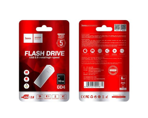 Флеш-накопичувач USB HOCO UD4 Intelligent high speed 32Gb silver mag-6957531099871142412