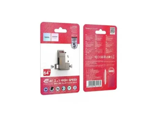 Флеш-накопичувач USB-A/C HOCO UD14 Clever USB3.2 Type-C mini flash drive 64GB metal gray mag-6942007611534145539