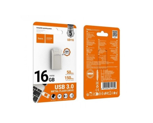 Флеш-накопичувач USB HOCO UD16 Smart USB3.0 16Gb silver mag-6942007641609132456