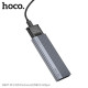 Корпус для зовнішнього SSD диску HOCO HB47 M.2 SSD Enclosure(USB-A3.1/6Gbps) Grey mag-6942007632355143488