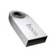 Флеш-накопичувач USB HOCO UD9 Insightful Smart mini car music USB drive 128Gb silver mag-693147472578345226