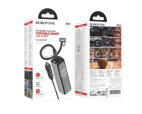 Автомобільний насос BOROFONE FC1 Flow intelligent air pump Black Gray (6941991112485)