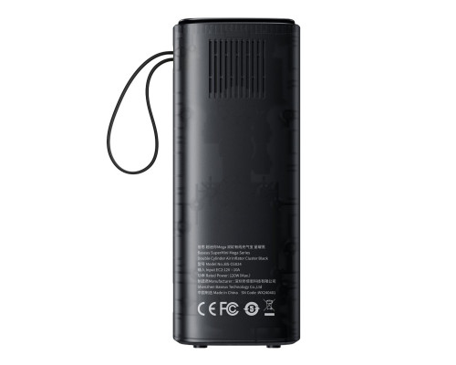 Автомобільний насос Baseus SuperMini Mega Series Double Cylinder Air Inflator Cluster Black (C11123202111-00)