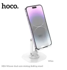 Тримач настільний Hoco HD6 Winner dual-axis rotating desktop stand white mag-6942007602389145080