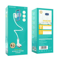 Тримач настільний BOROFONE BH23 Bright shell mobile phone білий mag-6931474719515142415