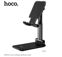 Тримач настільний Hoco PH29A Carry folding desktop stand Black mag-6931474733900144381
