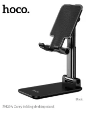 Тримач настільний Hoco PH29A Carry folding desktop stand Black mag-6931474733900144381