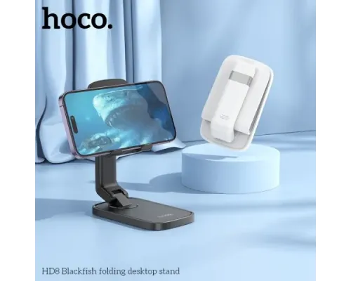 Тримач настільний Hoco HD8 Blackfish folding desktop stand Чорний mag-6942007610803151434