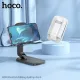 Тримач настільний Hoco HD8 Blackfish folding desktop stand Чорний mag-6942007610803151434