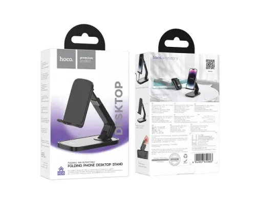 Тримач настільний Hoco HD8 Blackfish folding desktop stand Чорний mag-6942007610803151434