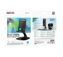 Тримач настільний BOROFONE BH138 Fit metal folding desktop stand чорний mag-6941991124501152232
