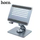 Підставка для планшета Hoco PH52 Might metal rotating tablet desktop holder Сіра mag-6931474788979146147