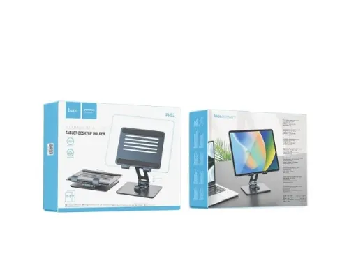 Підставка для планшета Hoco PH52 Might metal rotating tablet desktop holder Сіра mag-6931474788979146147