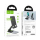 Тримач настільний Hoco PH50 Ivey folding rotatable desktop holder Black mag-6931474782861139631