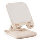 Підставка Baseus Seashell Series Folding Tablet Stand Baby Pink B10451500411-00 mag-693217263463654486