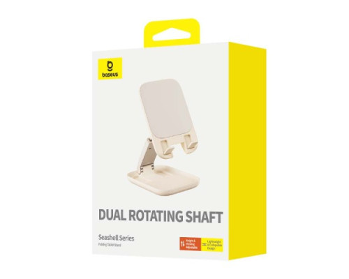 Підставка Baseus Seashell Series Folding Tablet Stand Baby Pink B10451500411-00 mag-693217263463654486