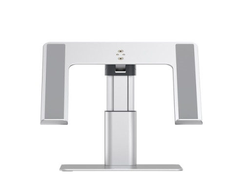 Підставка Baseus Metal Adjustable Laptop Stand Silver LUJS000012 mag-6932172608552135439